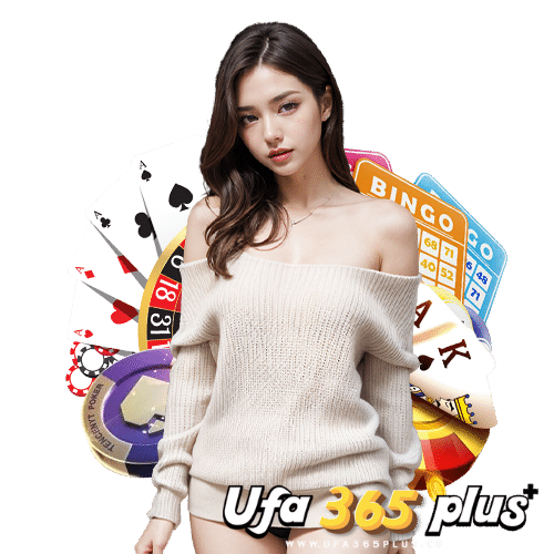 ufa365plus โบนัสแตกบ่อย